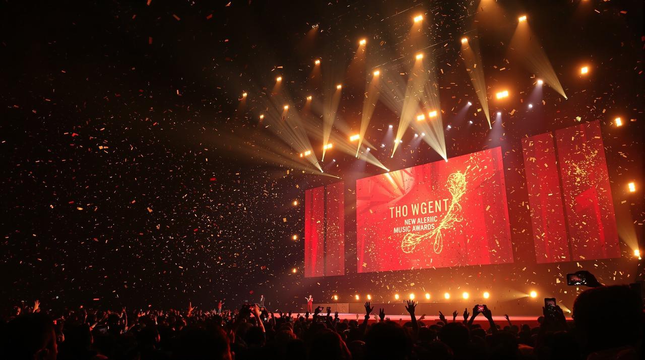 久久免费影院音乐盛典：2025华语流行音乐颁奖典礼完整版
