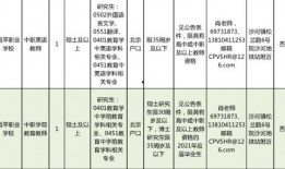 最新爆料极寒辐射区,揭秘神秘冰封世界的神秘面纱