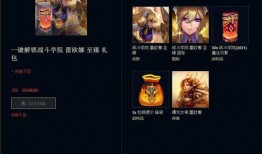 娜美至臻爆料视频下载,精彩内容抢先看