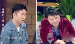 杨迪分手爆料视频大全集