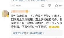 江油火哥爆料最新消息视频,揭秘视频背后的惊人真相！