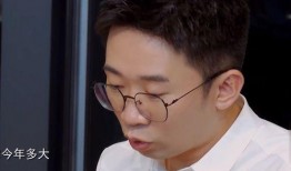 鞠婧爆料杨迪视频,揭秘背后惊人真相