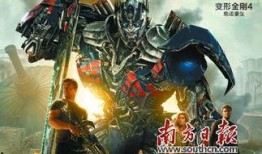 变形金刚4 在线观看,绝迹重生在线观影指南