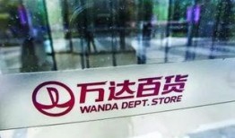 南京万达最新爆料消息,揭秘项目进展与未来规划亮点