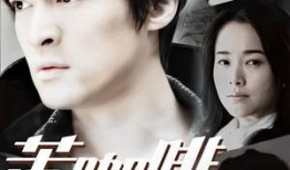 苦咖啡在线观看,在线观看，品味人生百态