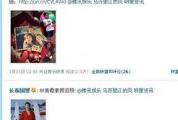 娱乐圈每天爆料微博,揭秘明星幕后故事，每日新鲜资讯速递