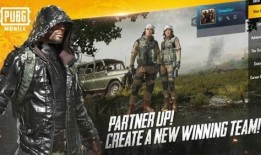 pubg国际服最新手册爆料,最新Pubg国际服手册爆料，带你领略游戏新篇章