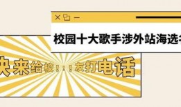 今日新鲜爆料新闻视频,今日新鲜爆料新闻视频背后的惊人真相