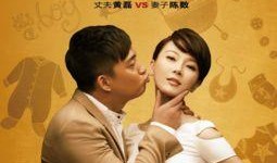 爆料阿芳夫妇的视频大全,欢乐瞬间，温馨回忆