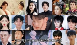 电视剧娱乐吃瓜,吃瓜群众揭秘幕后真相