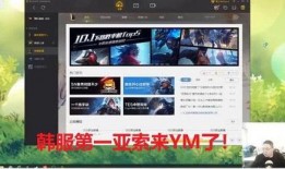 最新战队爆料视频播放,精彩瞬间与幕后故事大曝光