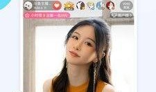 文静爆料脱稿直播视频下载,揭秘幕后精彩瞬间