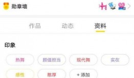 yy被爆料的视频怎么看,揭秘事件背后惊人真相