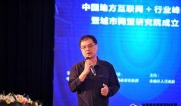 青岛同城爆料最新消息,突发事件引发关注，详情即将揭晓！