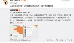 王小羽最新爆料,揭秘娱乐圈最新内幕