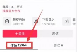 热点爆料视频怎么发上去,如何轻松上传，引发关注