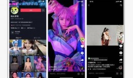 男网红被爆料私密视频大全,真相与争议并存