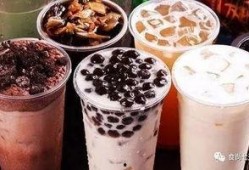 山东奶茶爆料新闻事件,山东奶茶店涉嫌食品安全事件引发公众关注