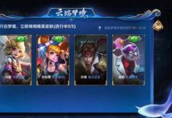 王者七周年最新爆料,王者七周年盛典，精彩爆料抢先看！