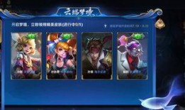 王者七周年最新爆料,王者七周年盛典，精彩爆料抢先看！