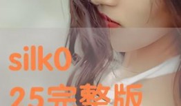 双林爆料完整视频大全,事件全貌深度解析