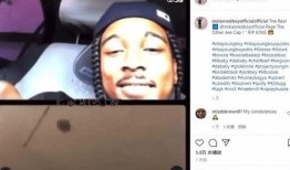 美国歌手爆料视频播放下载,独家爆料视频播放下载背后的惊人真相