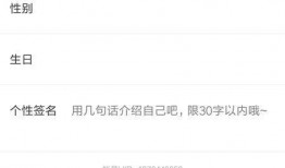 葛岗镇个人照片爆料视频,葛岗镇个人照片爆料视频引发热议