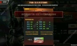 5月1日王者爆料视频网