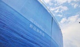 一加5最新爆料图片视频,惊艳外观与强大性能，颠覆你的视觉与体验！”