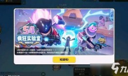 香肠派对ss18赛季最新爆料,全新爆料揭秘，精彩内容抢先看！