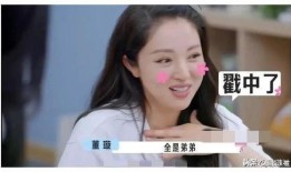 最新娱乐圈爆料新闻视频,最新爆料视频曝光，明星幕后故事大起底！