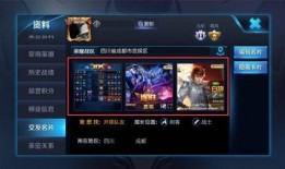 最新王者荣耀爆料站,新英雄、新皮肤、版本更新大揭秘！