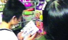 情色市场在线观看,在线观看背后的暗流涌动