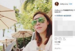 彩虹姐妹爆料了吗视频下载,揭秘幕后真相