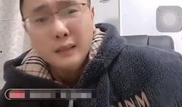 二驴方丈爆料完整视频,内幕大曝光