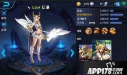 王者重做最新爆料英雄,全新重做英雄震撼登场，揭秘神秘英雄技能与背景故事