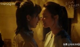 血恋1国语版在线观看,激情燃烧的复仇传奇，在线观看开启惊心动魄之旅