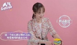 娱乐爆料圈黄明昊是谁,娱乐爆料圈中的闪耀新星