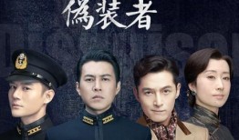 电视剧纸风筝在线观看,穿越时光的青春记忆