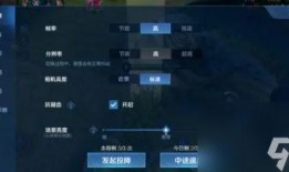 王者荣耀最新爆料v10,全新英雄登场，游戏体验再升级！