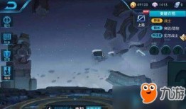 李信技能 爆料视频大全,独家爆料视频大盘点