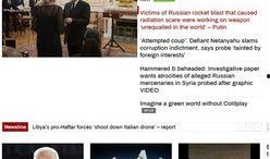 最新关键证人爆料信息查询,最新爆料信息颠覆性解读！”