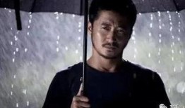 李大锤爆料吴京视频播放,揭秘幕后故事