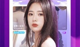 彩虹姐妹爆料了吗视频下载,揭秘幕后真相