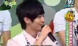 棒棒堂最新爆料消息视频