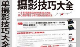 凌华技能爆料视频大全,全方位解析爆料视频大全