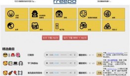 技能爆料视频素材库官网,视频素材库官网深度解析