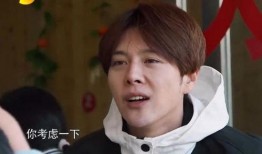 吃瓜爆料博主相亲视频