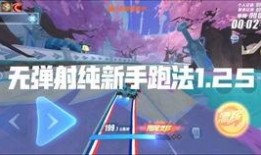 桃源剑阁爆料视频播放大全,揭秘神秘剑阁背后的传奇故事