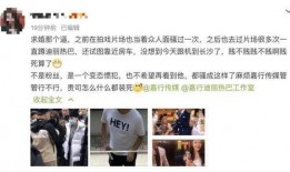 抚州渣男爆料事件视频播放,真相与舆论的漩涡